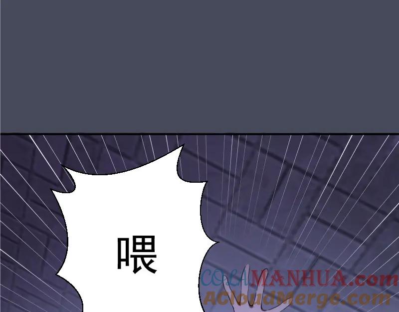 第46话无人生还！-高等灵魂-千亮（第5张）