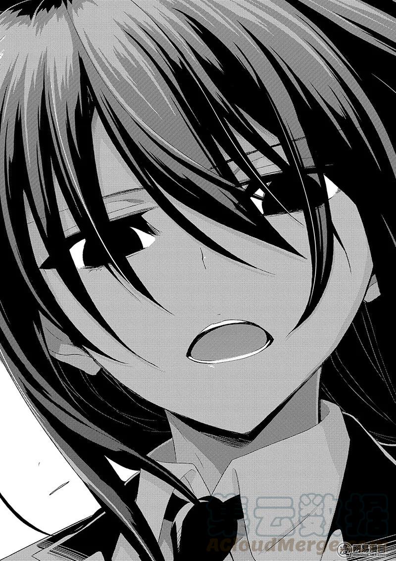 5-武装少女Machiavellism-黑神游夜,神崎歌留奈,角川集团（第2张）