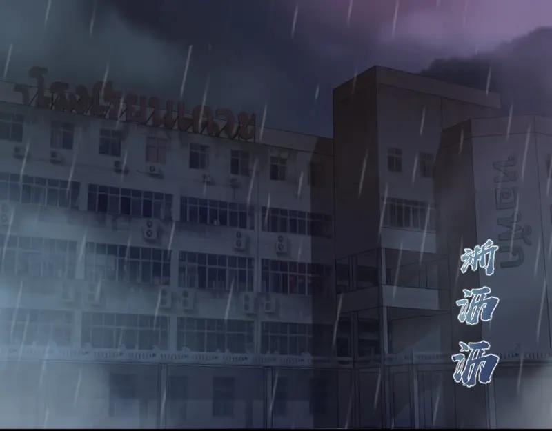 第48话一意孤行！-高等灵魂-千亮（第6张）