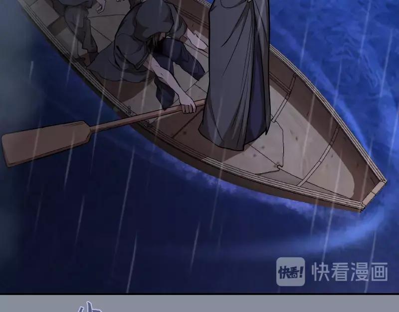 第48话一意孤行！-高等灵魂-千亮（第24张）
