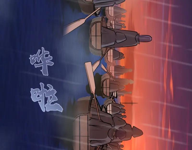 第48话一意孤行！-高等灵魂-千亮（第28张）