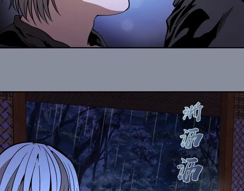 第48话一意孤行！-高等灵魂-千亮（第20张）