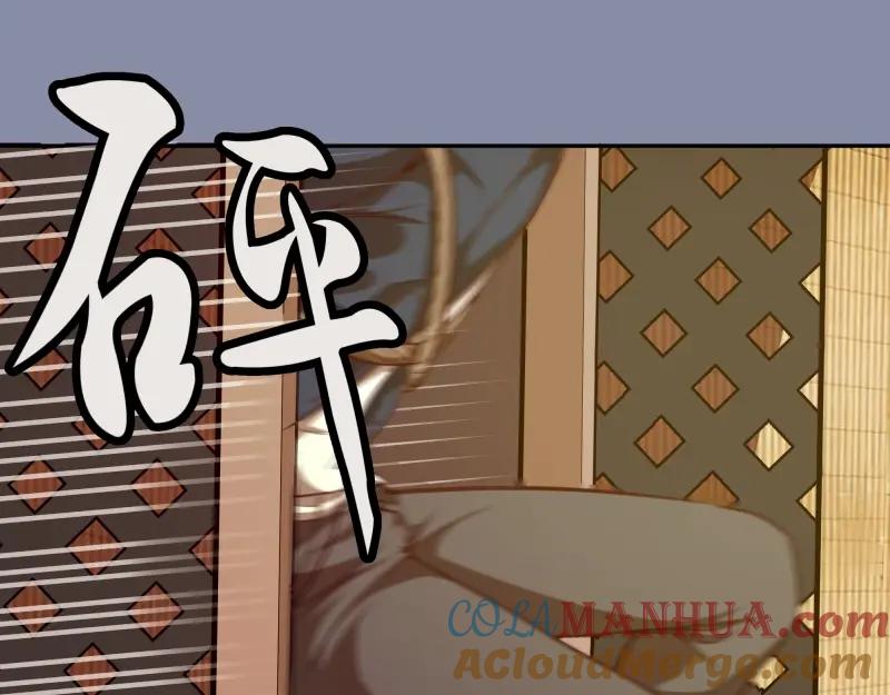 第50话联合作战！-高等灵魂-千亮（第5张）