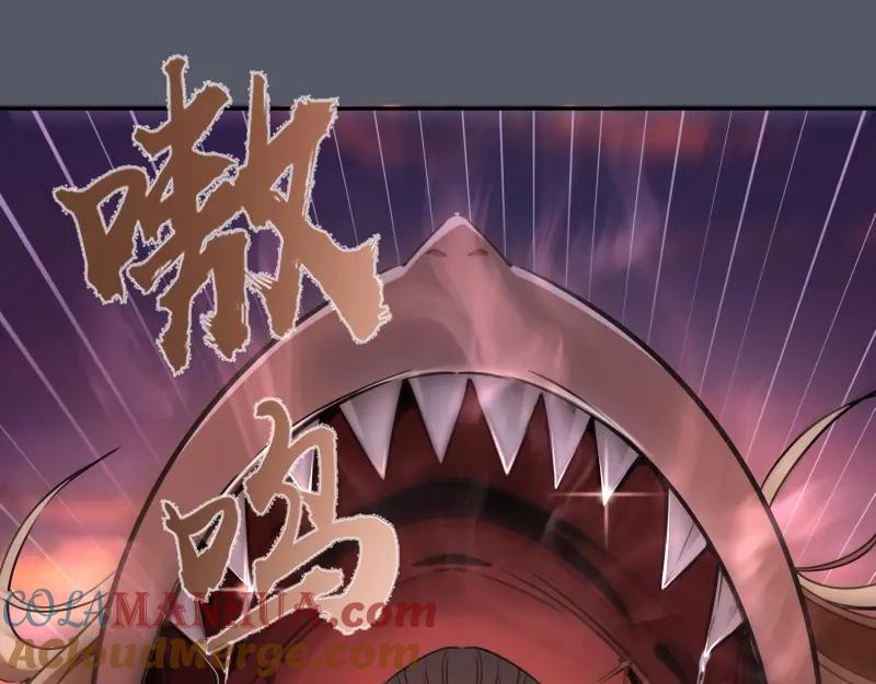 第51话萌杀！-高等灵魂-千亮（第5张）