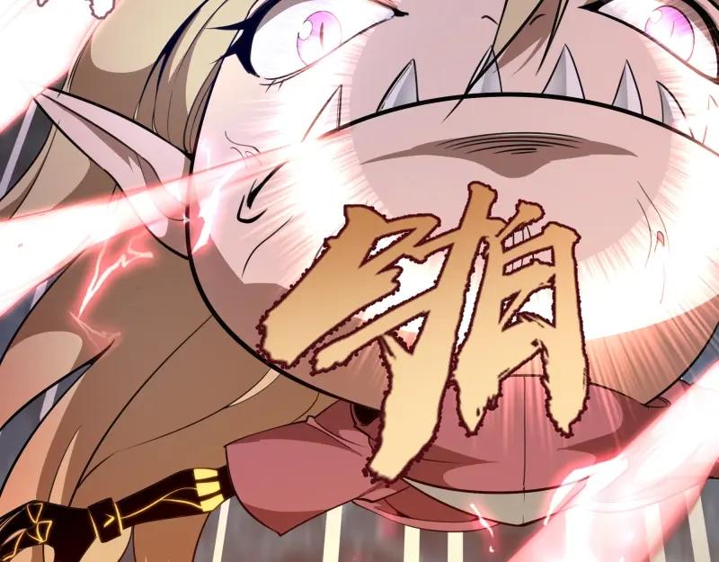 第51话萌杀！-高等灵魂-千亮（第10张）