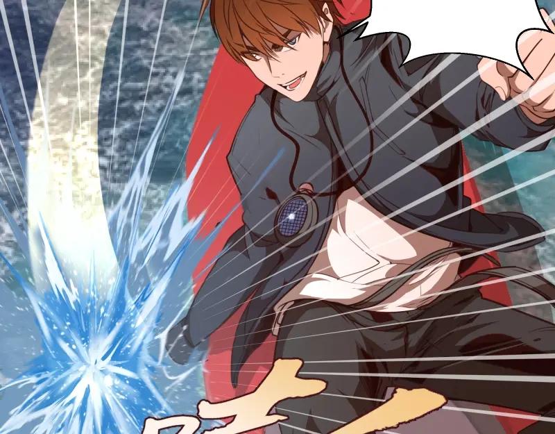第52话洪祖现身！-高等灵魂-千亮（第19张）