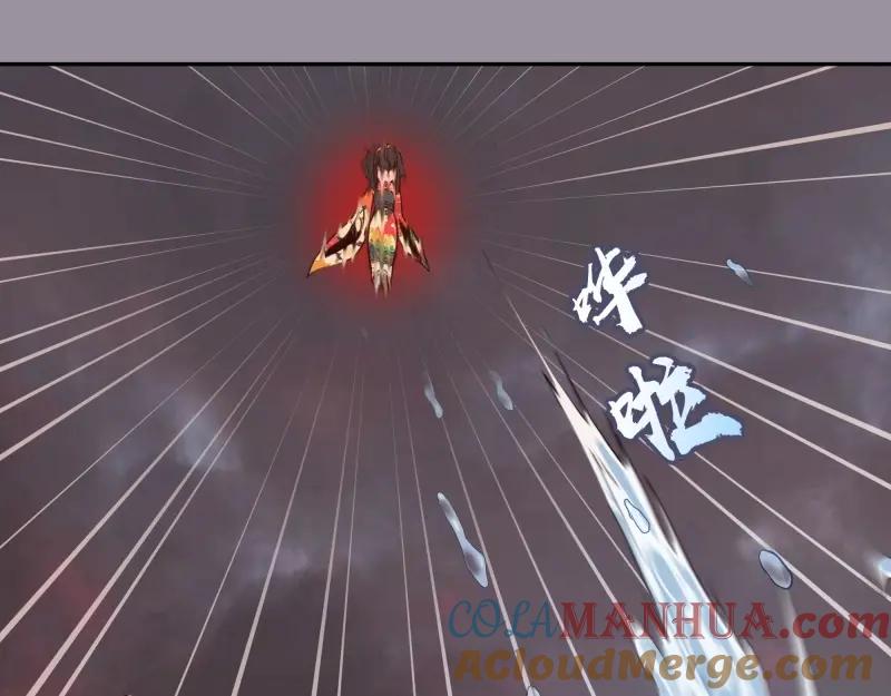 第52话洪祖现身！-高等灵魂-千亮（第21张）