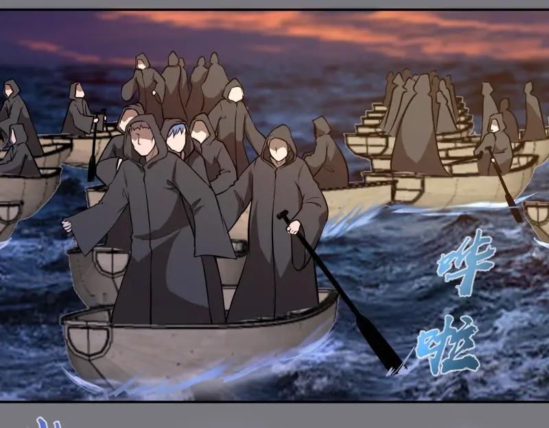 第54话现世形态！-高等灵魂-千亮（第25张）