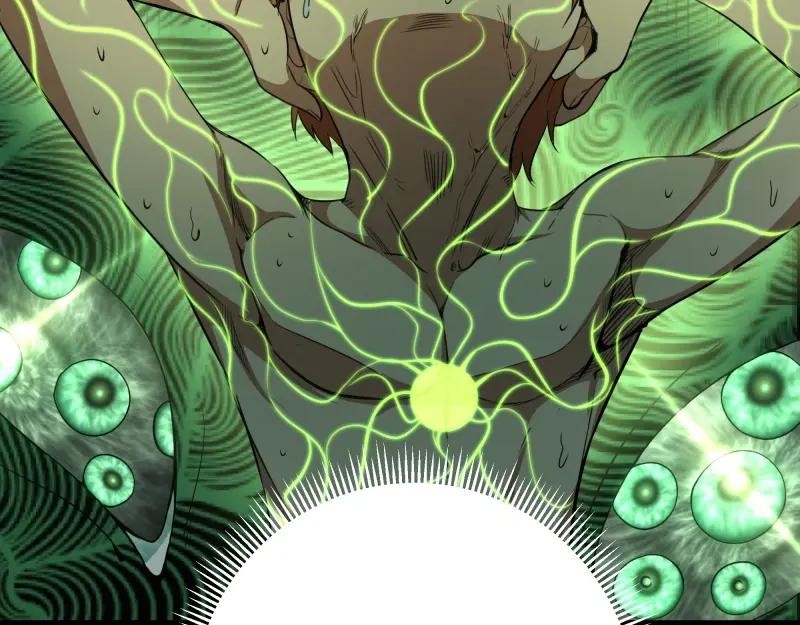 第55话S级式神！-高等灵魂-千亮（第31张）