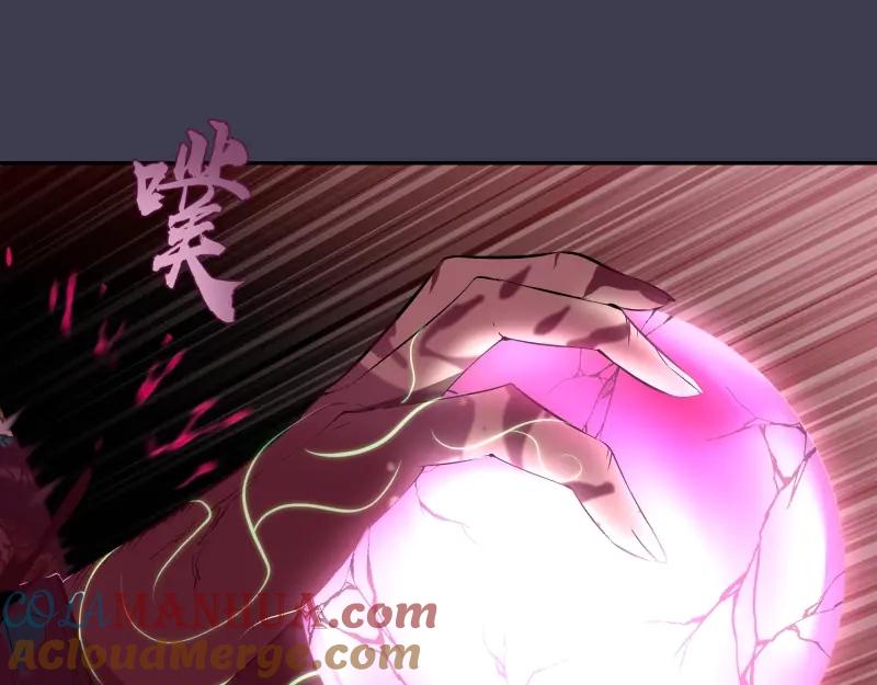 第56话肉搏！-高等灵魂-千亮（第5张）