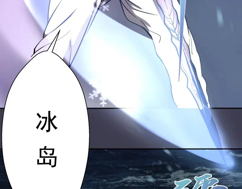 第56话肉搏！-高等灵魂-千亮（第18张）