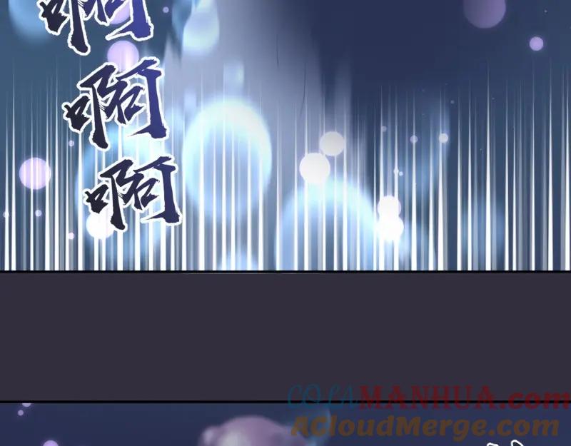 第60话腹中之魂!-高等灵魂-千亮（第20张）