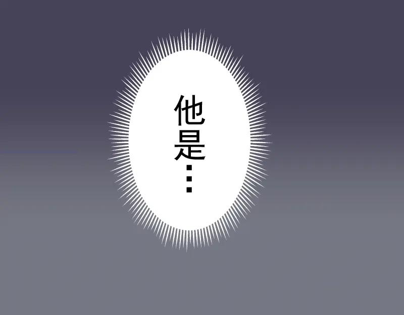 第61话绝望与希望！-高等灵魂-千亮（第35张）