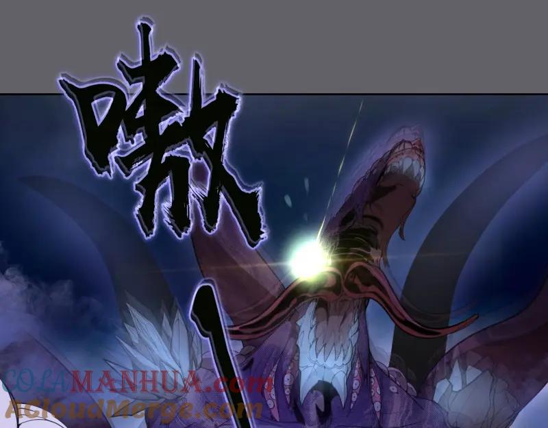 第62话最后的人性！-高等灵魂-千亮（第5张）