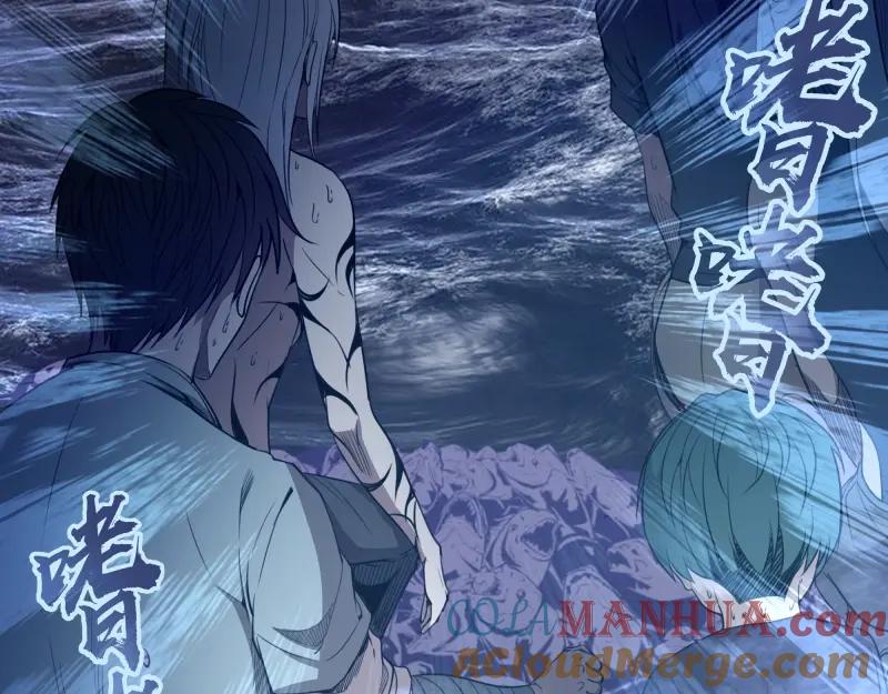 第64话古魔的恐怖实力！-高等灵魂-千亮（第9张）