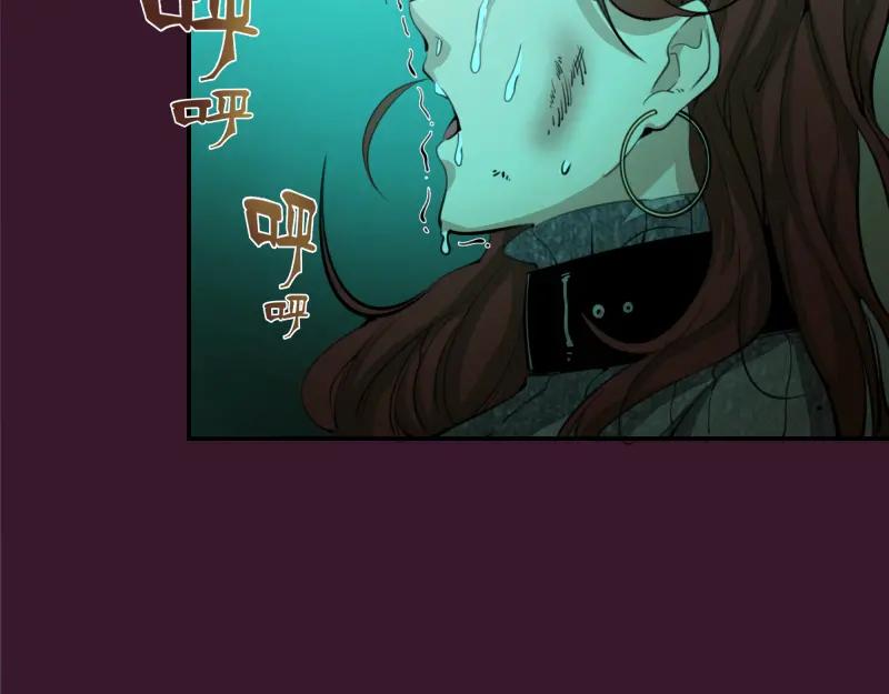 第5话高等灵魂的含义！-高等灵魂-千亮（第6张）