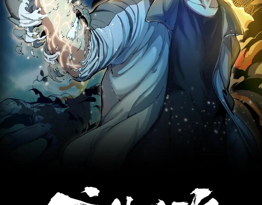 第5话高等灵魂的含义！-高等灵魂-千亮（第2张）