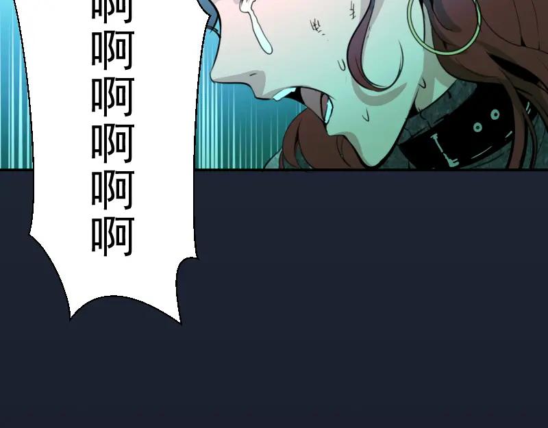 第5话高等灵魂的含义！-高等灵魂-千亮（第16张）