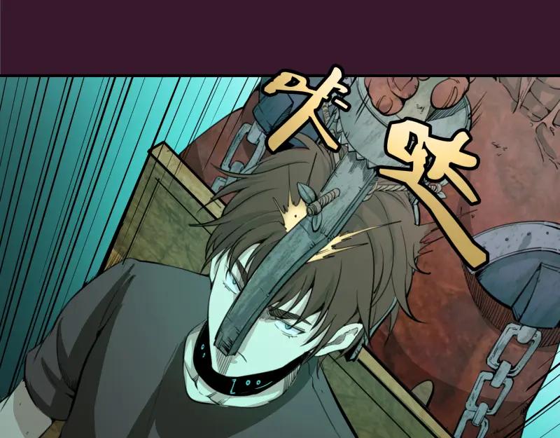 第5话高等灵魂的含义！-高等灵魂-千亮（第7张）