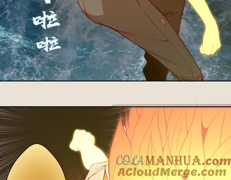 第67话古魔的最后挣扎！-高等灵魂-千亮（第25张）
