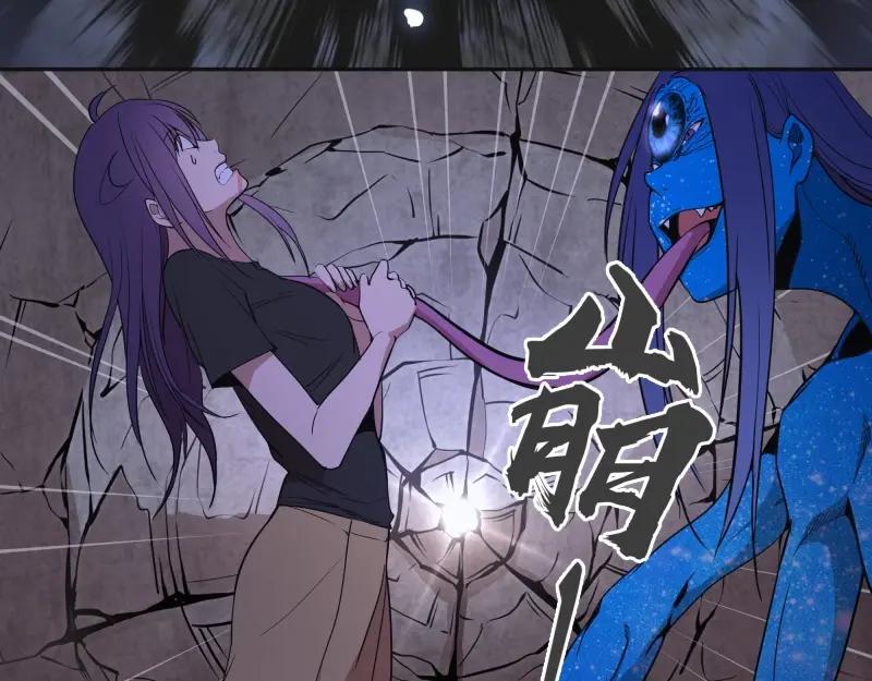 第68话尘埃落定我们回去吧！-高等灵魂-千亮（第27张）
