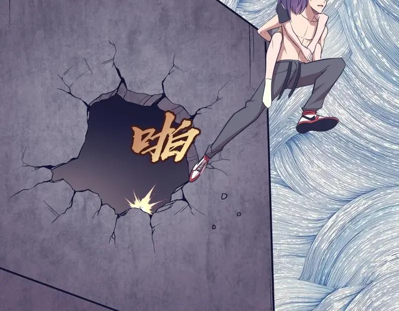 第68话尘埃落定我们回去吧！-高等灵魂-千亮（第38张）