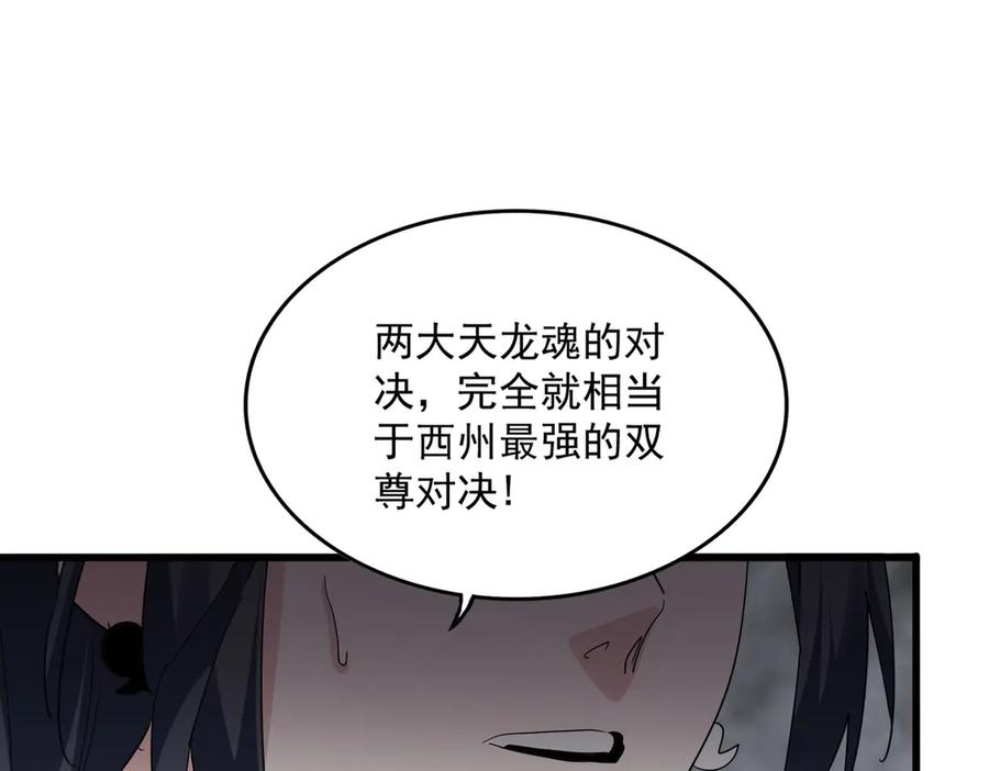 120.jpg