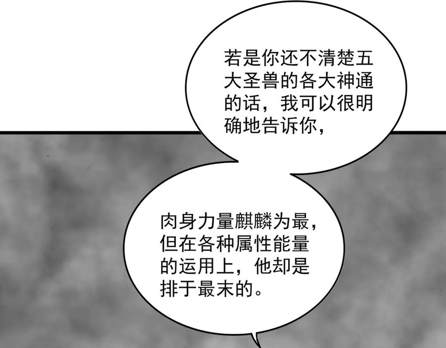 68.jpg