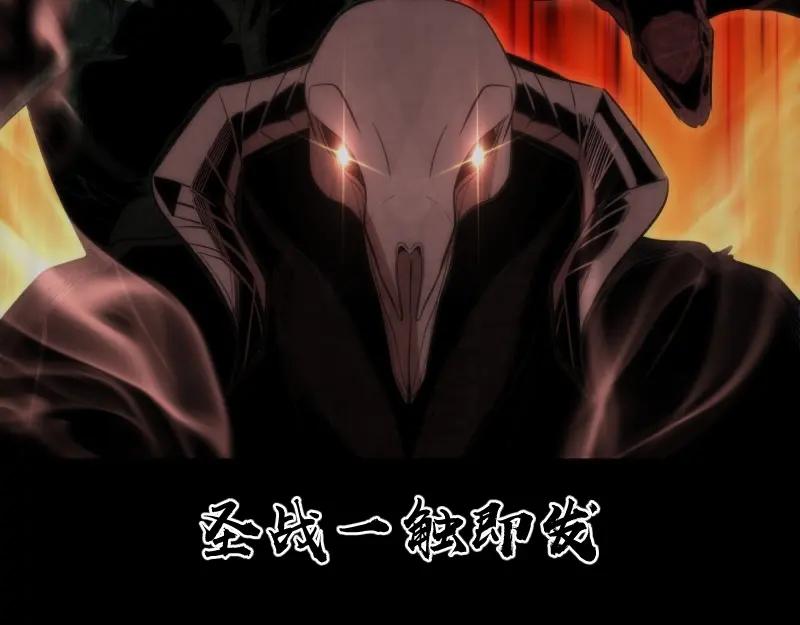 第72话转学生竟然是？-高等灵魂-千亮（第7张）