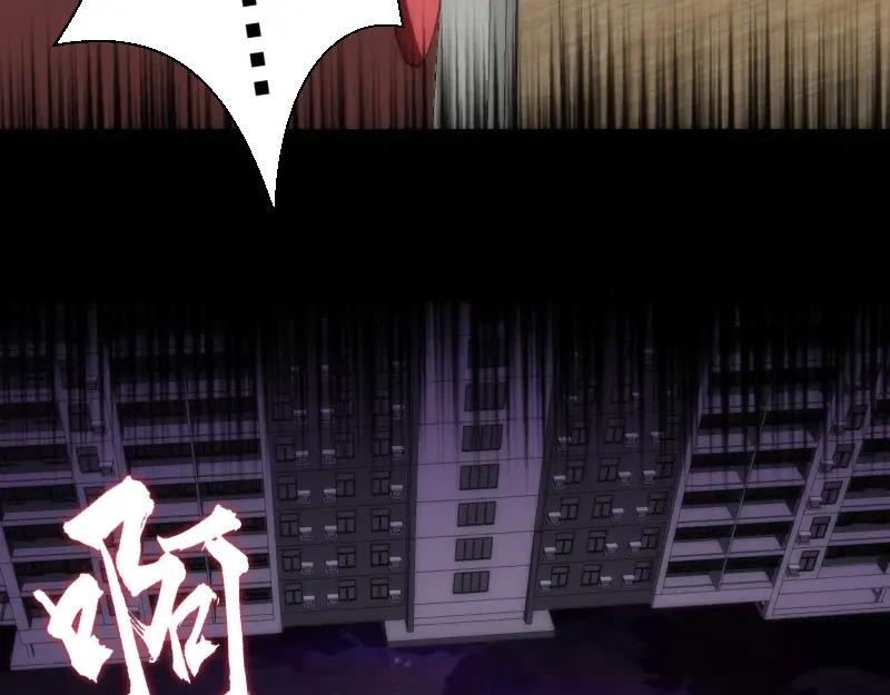 第73话社团驱魔小队！-高等灵魂-千亮（第40张）