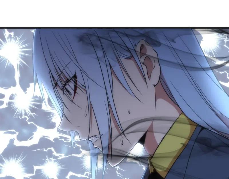 第76话盛清池的恐惧！-高等灵魂-千亮（第23张）