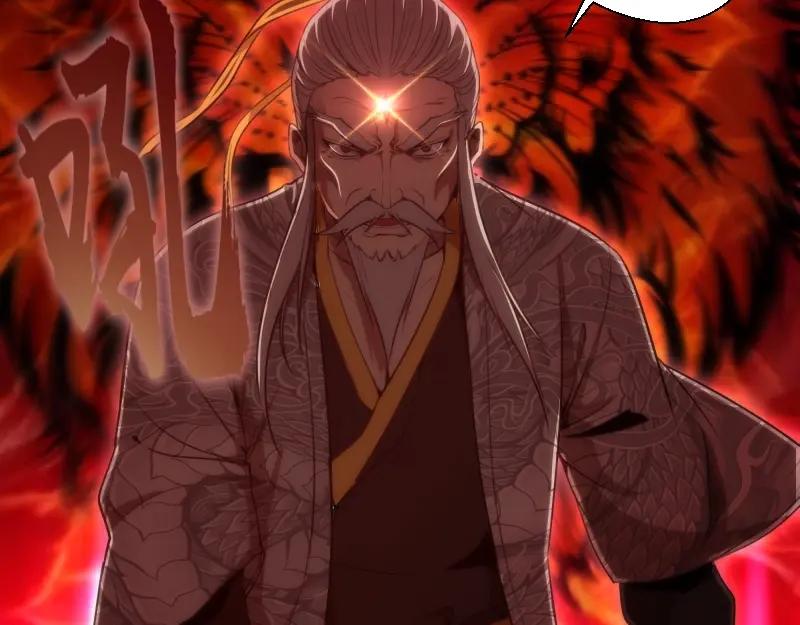 第79话大法师的实力！-高等灵魂-千亮（第8张）