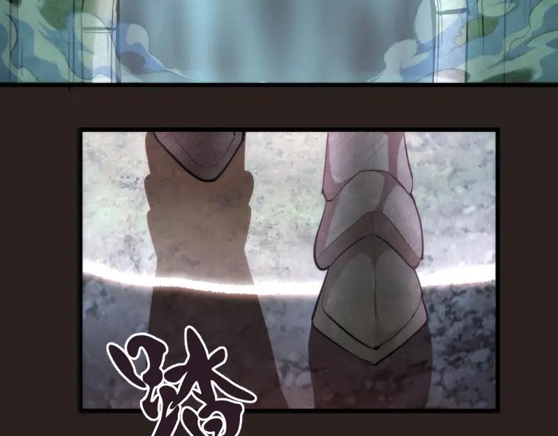 第81话群魔大会-高等灵魂-千亮（第8张）