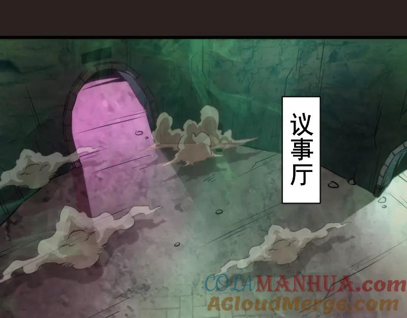 第81话群魔大会-高等灵魂-千亮（第5张）