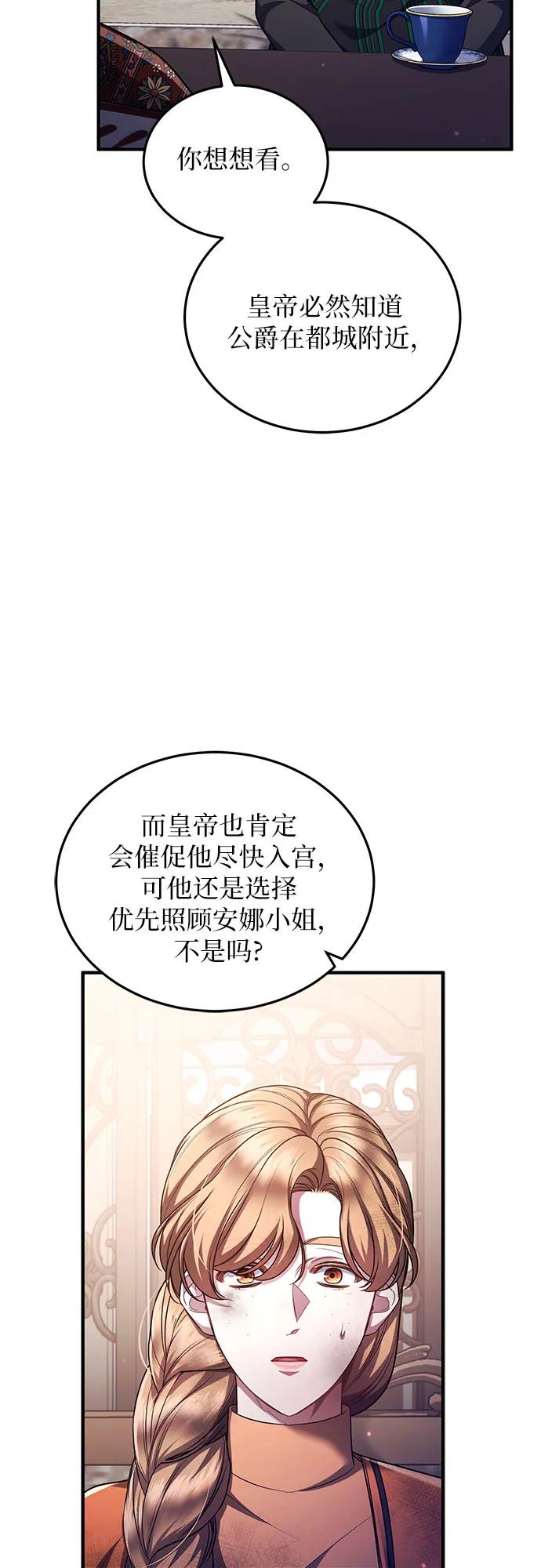 54.jpg