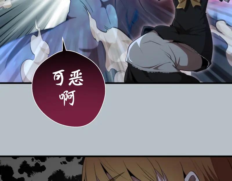 第91话赛博朋克-高等灵魂-千亮（第6张）
