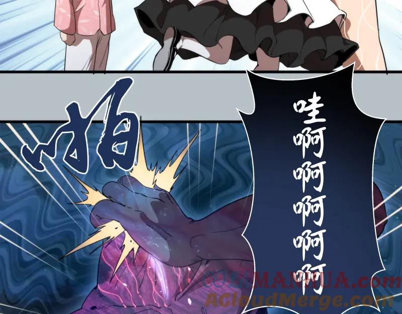 第91话赛博朋克-高等灵魂-千亮（第9张）