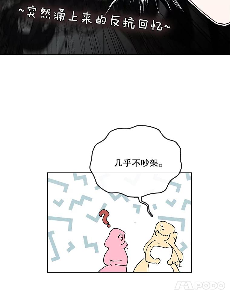 55.jpg