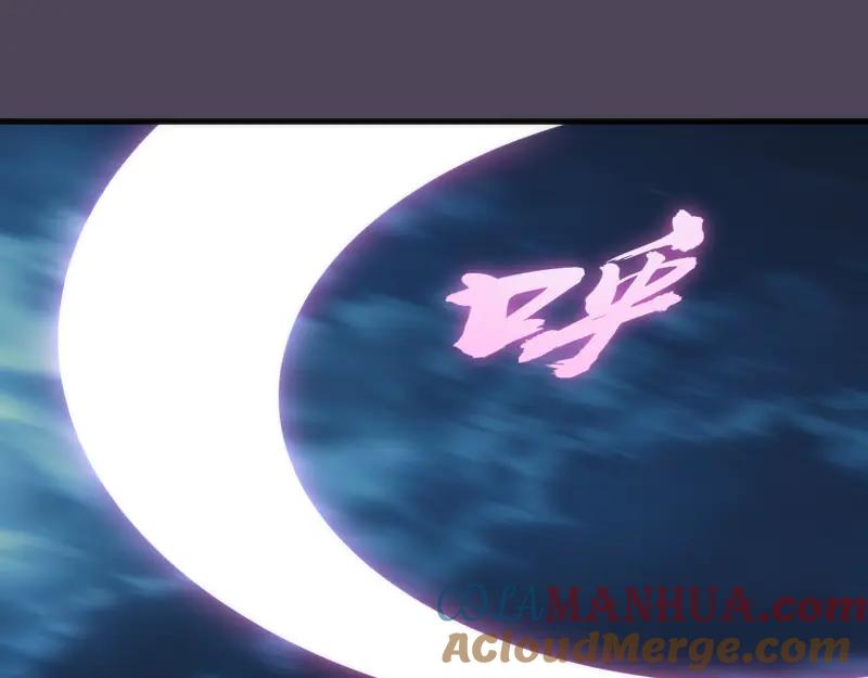 第95话激光焰尾-高等灵魂-千亮（第5张）