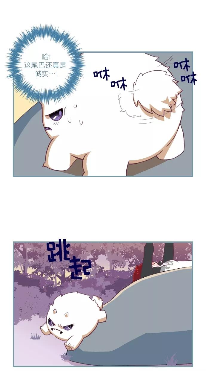 第72话-重生高中-LICO（第7张）