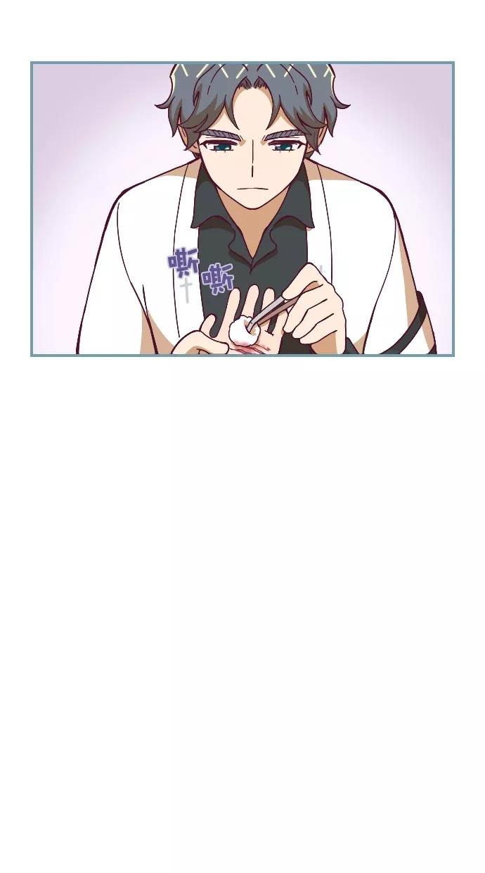 第77话-重生高中-LICO（第6张）