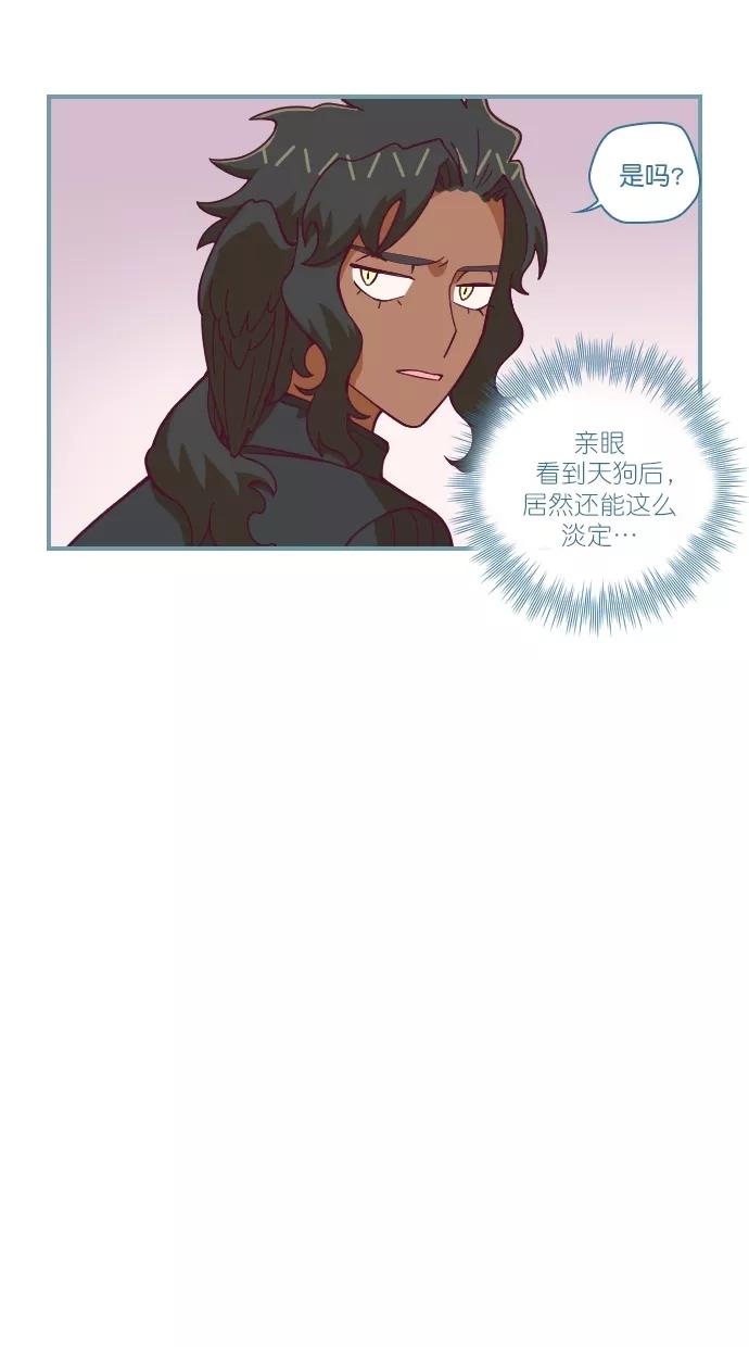 第80话-重生高中-LICO（第6张）