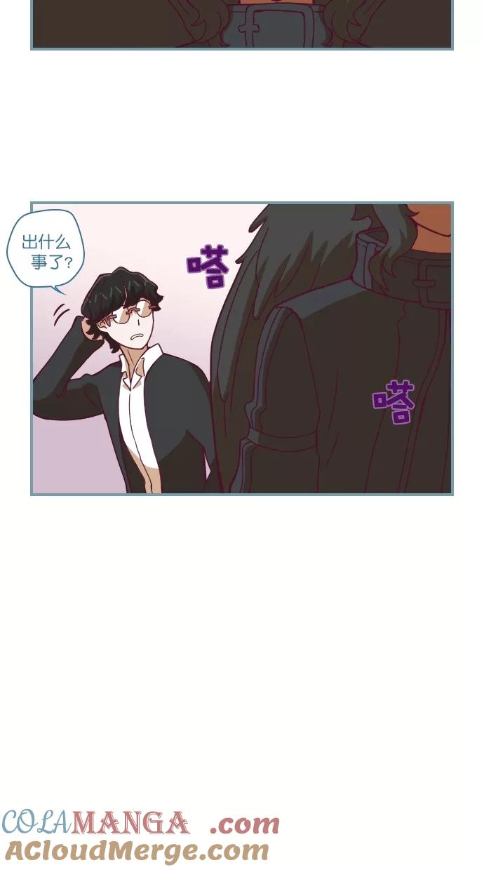 第80话-重生高中-LICO（第11张）