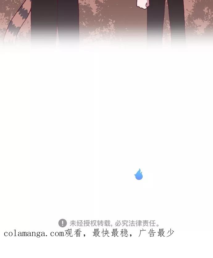 第81话-重生高中-LICO（第22张）