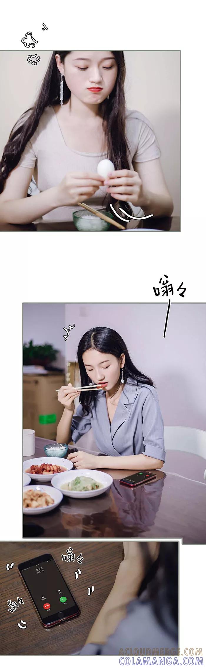 第16话-重生之聂少你别太爱我-剧能玩（第5张）