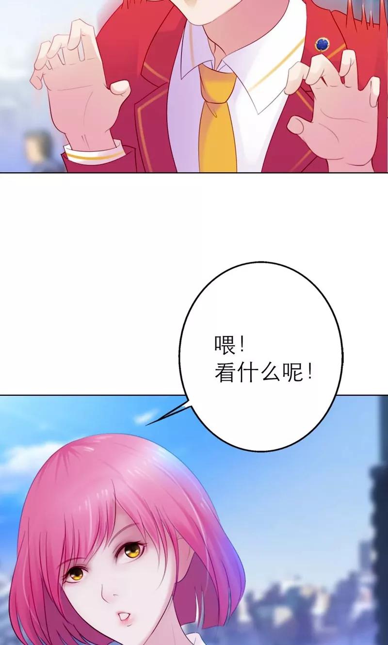 第2话我过够了这种生活-高冷女友爱不够-鱼骨动漫（第4张）