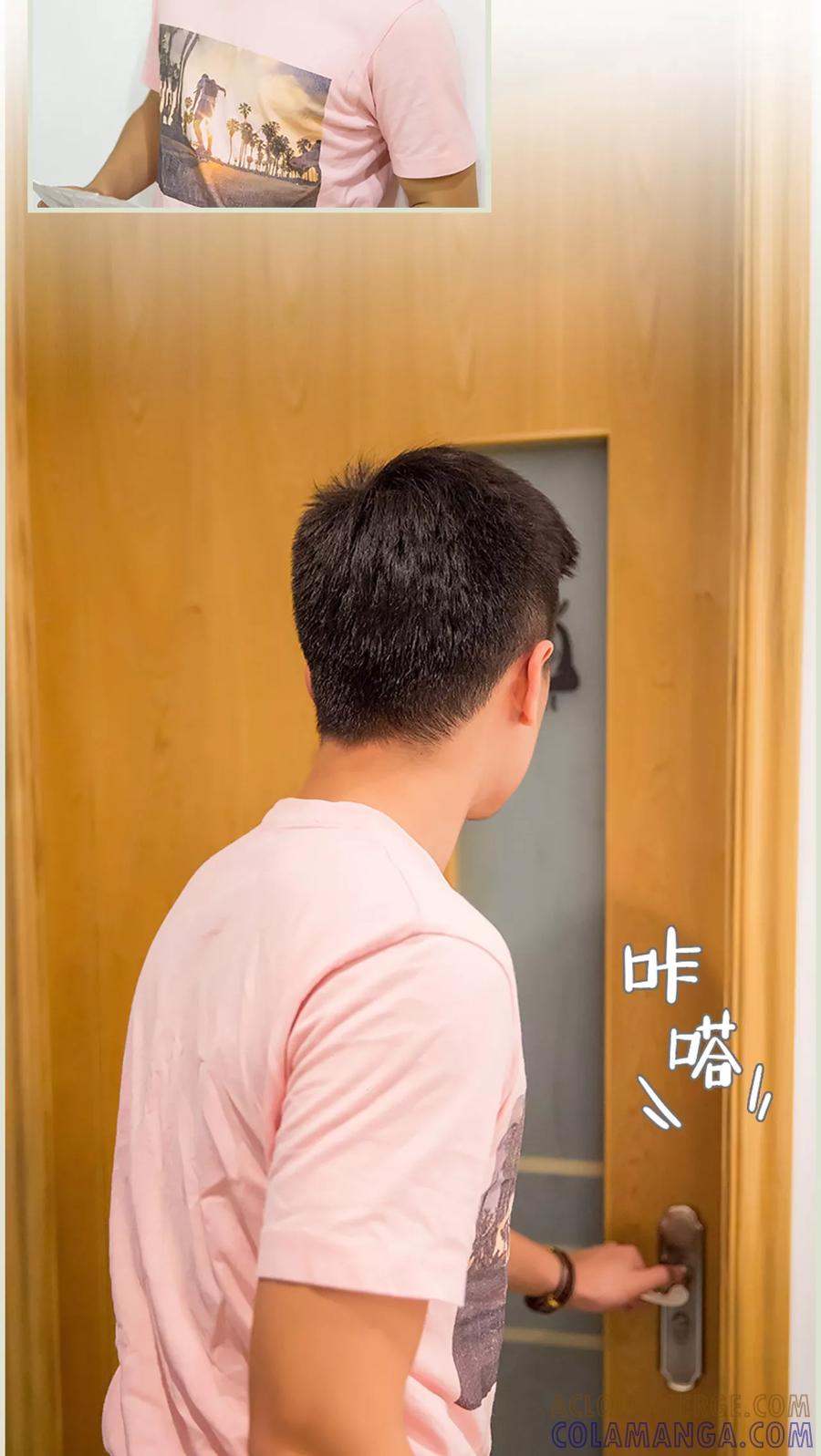 第29话-顾少甜宠迷糊妻-剧能玩（第7张）
