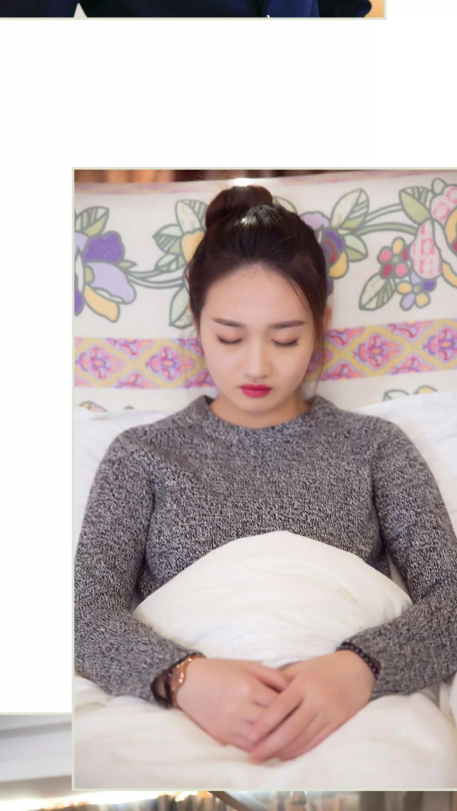 第31话-限时婚约-剧能玩（第18张）