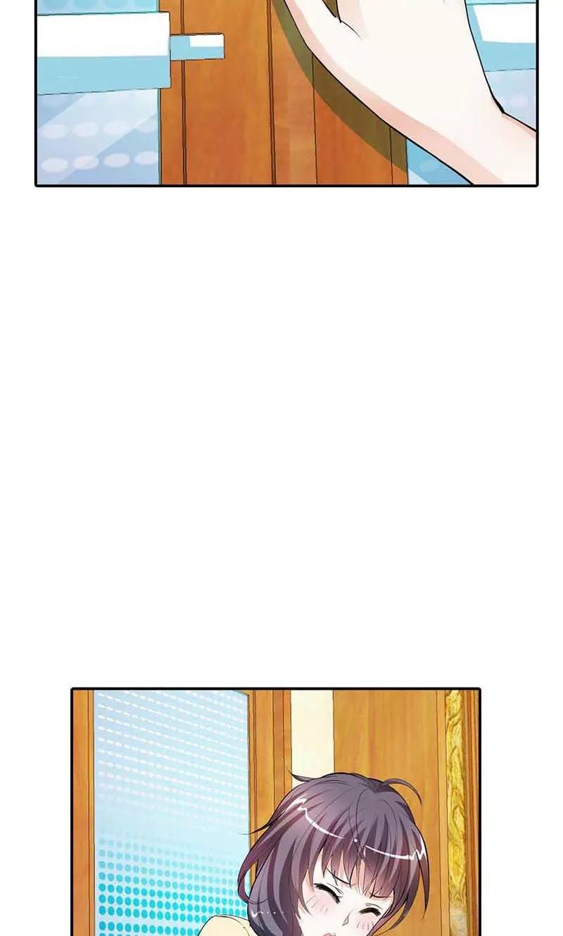 第7话我想见他-极品大人小心肝-左岸卡漫（第14张）