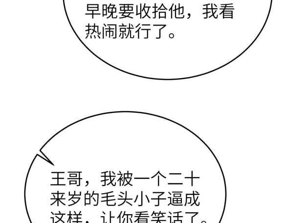 94.jpg